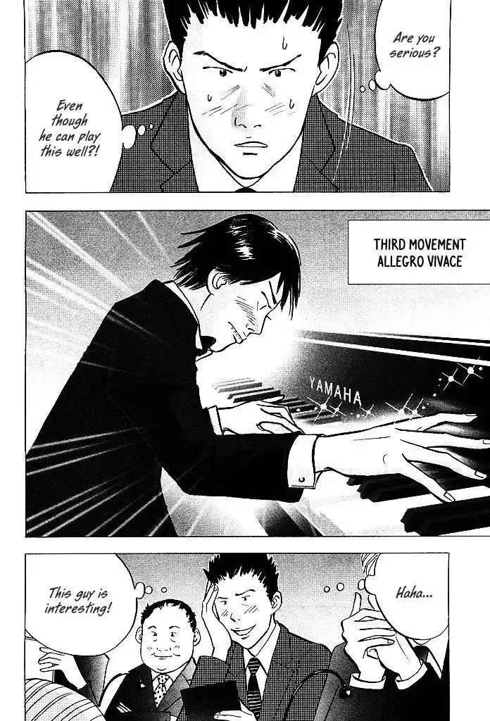 Piano no mori Chapter 206 12